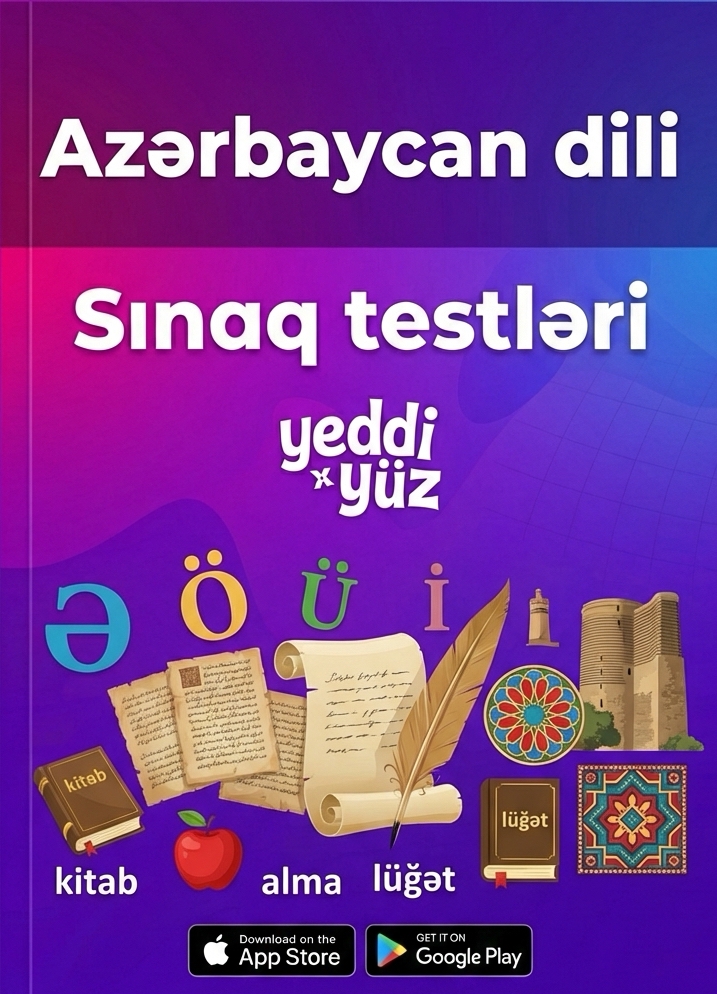 Azərbaycan dili — sınaq kitabı