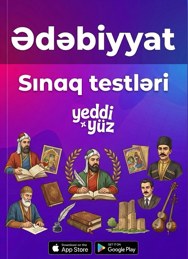 Ədəbiyyat — sınaq kitabı